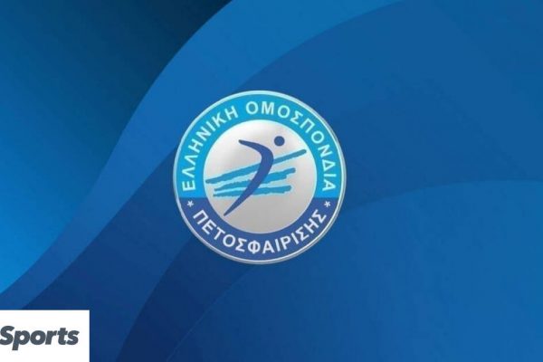 ΕΟΠΕ: Η παρουσία θεατών στα γήπεδα βόλεϊ