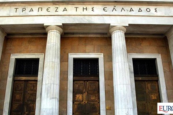 Μειώθηκαν τα επιτόκια στα νέα δάνεια