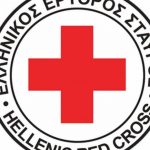 Ο ΟΠΑΠ ενισχύει το ανθρωπιστικό έργο του Ελληνικού Ερυθρού Σταυρού για την Ουκρανία