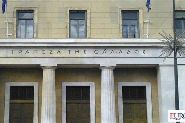 Στα €2 δισ. έφτασε το έλλειμμα στο ισοζύγιο τρεχουσών συναλλαγών Ιανουαρίου