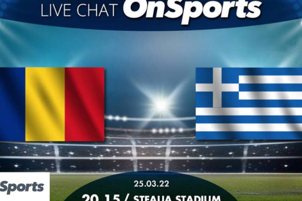 Live Chat Ρουμανία-Ελλάδα 0-0