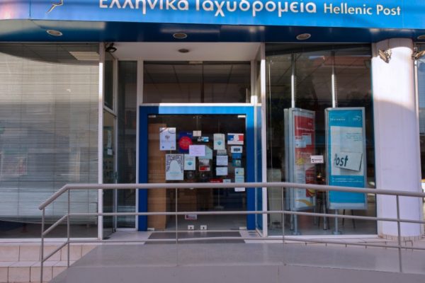 Αποκαταστάθηκαν πλήρως οι υπηρεσίες των ΕΛΤΑ μετά την κυβερνοεπίθεση