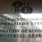 ΙΟΒΕ: Εντείνεται η επιχειρηματικότητα αρχικών σταδίων στην Ελλάδα
