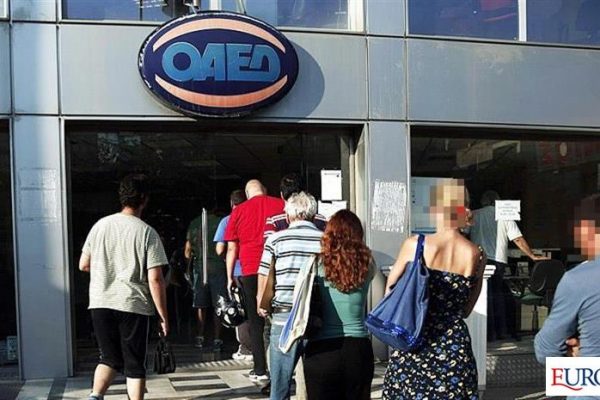 ΟΑΕΔ: Νέοι πίνακες για τις 25.000 θέσεις κοινωφελούς απασχόλησης λόγω μηχανογραφικού λάθους