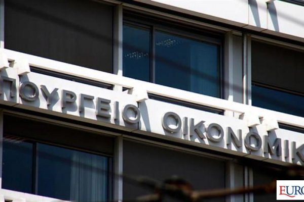 Πιστώθηκαν 3,96 εκατ. σε ιδιοκτήτες ακινήτων για μειωμένα μισθώματα