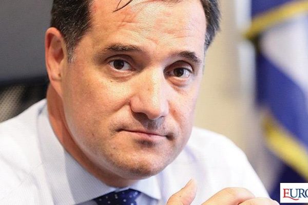 Προσωρινά κλειστή η πλατφόρμα δήλωσης αποθεμάτων γεωργικών προϊόντων