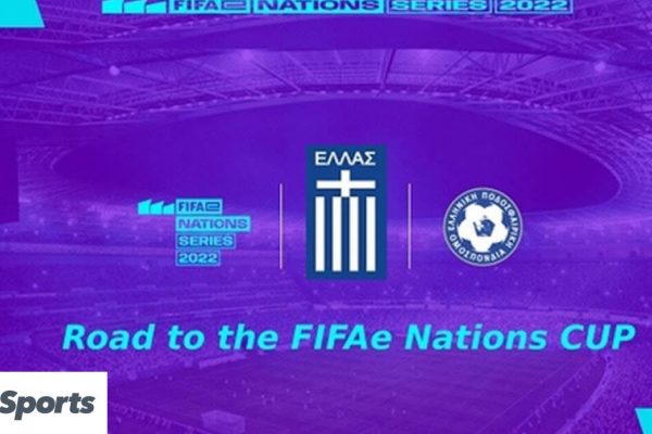 Το ρόστερ της eΕθνικής για το FIFA μετά την ολοκλήρωση του eNation Tournament