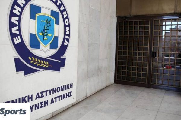 Ψηφιακά μέσω του gov.gr οι καταγγελίες για εγκλήματα στον κυβερνοχώρο