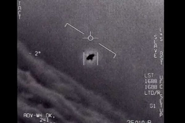 Η NASA ανακοίνωσε ότι θα εκπονήσει ανεξάρτητη μελέτη για τα UFO