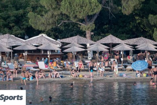 Eπιδότηση έως 300 ευρώ για διακοπές σε Σάμο και Βόρεια Εύβοια – Πώς θα την λάβετε