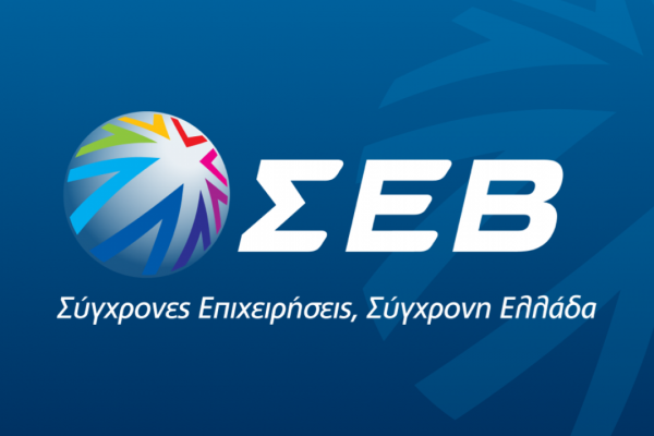 Συνεργασία ΙΤΕ και ΣΕΒ για την ενίσχυση της καινοτομίας