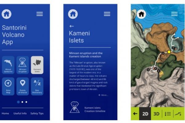 «Santorini Volcano app»: Μία πρωτότυπη ψηφιακή εφαρμογή για το ηφαίστειο της Σαντορίνης