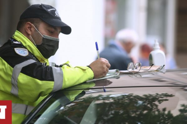 ΚΟΚ: Αυτές είναι οι νέες παραβάσεις που θα τιμωρούνται αυστηρά