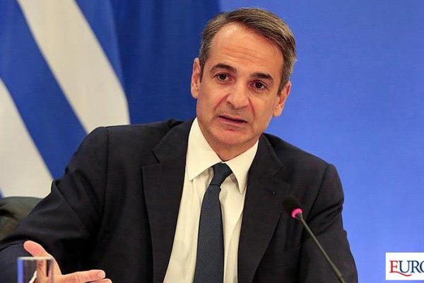 Το πρόγραμμα του Κυριάκου Μητσοτάκη στη ΔΕΘ