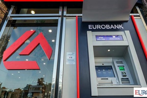 Eurobank: Οι πτωτικοί κίνδυνοι για το ελληνικό ΑΕΠ