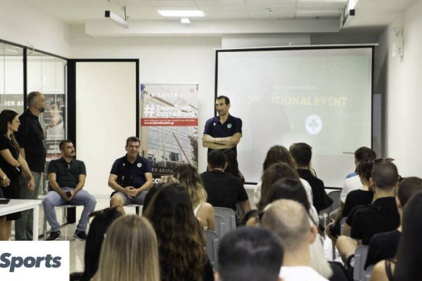 Sports Event από το ΙΕΚ ΔΕΛΤΑ 360 Αθήνας, Σταδίου 26, με τη συμμετοχή του Α.Ο. Παναθηναϊκού