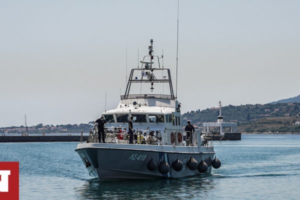 Επιχείρηση έρευνας και διάσωσης αλλοδαπών στη Σάμο