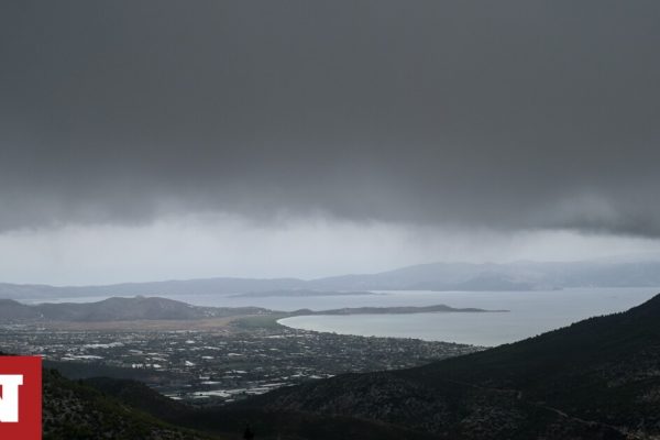 Καιρός: Τοπικές βροχές και καταιγίδες από τη Δευτέρα (07/11)