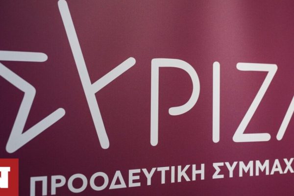 ΣΥΡΙΖΑ για τις αποκαλύψεις Dodumento: Να παραιτηθεί ο Μητσοτάκης