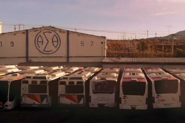 Τα λεωφορεία του ΟΑΣΘ πατάνε τέρμα τις κόρνες για… καλό σκοπό (video)