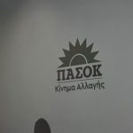 pasok